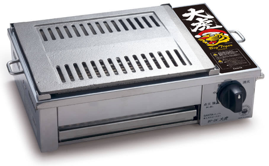 卓上ロースターのご紹介 | 厨房市場｜業務用厨房機器の販売