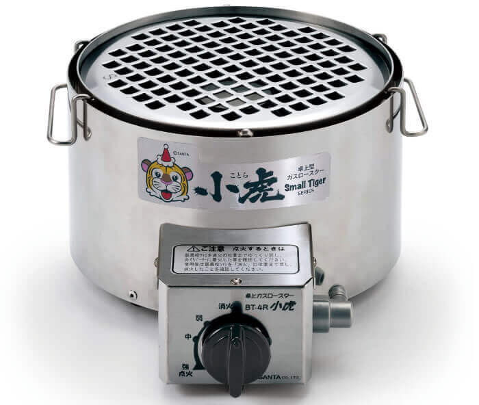 卓上ロースターのご紹介 | 厨房市場｜業務用厨房機器の販売