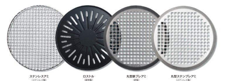 卓上ロースターのご紹介 | 業務用中古厨房機器の販売・買取【厨房市場】