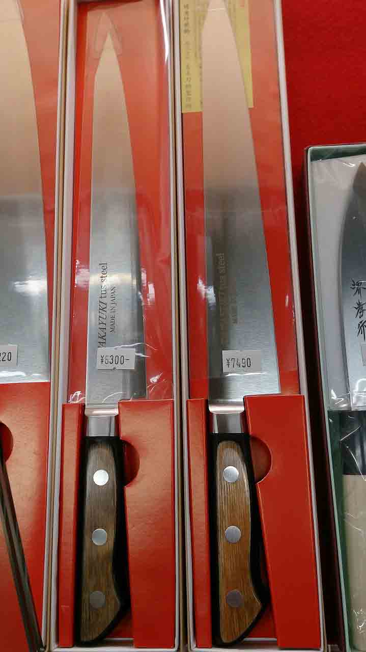 TUS 筋引